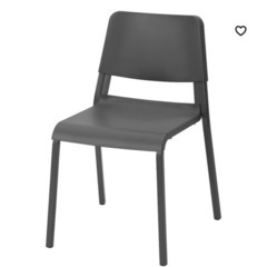 IKEA イス TEODORES グレー