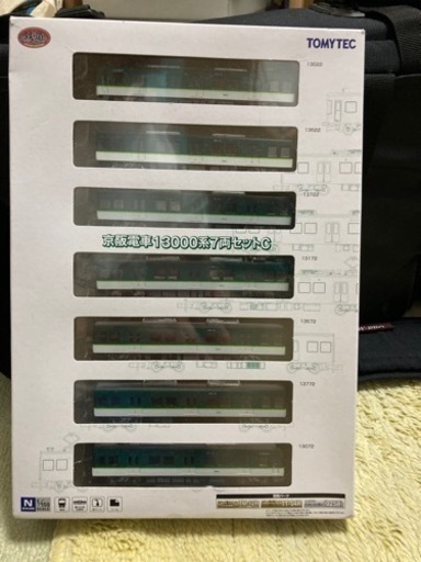 京阪13000系 7両Cセット