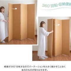 パーテーション　黄色　新品の画像