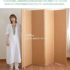 パーテーション　黄色　新品の画像
