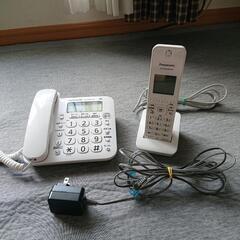 パナソニック 電話機 子機1台付き