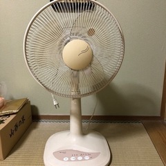 型の古い扇風機