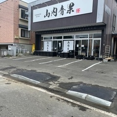 【社会保険完備】遠方の方大歓迎　重機オペレーター・中型ダンプ運転手・見習い・経験者高収入スタート日給：8000円～15,000円☆日払い・週払いできます寮即入居可！  の画像