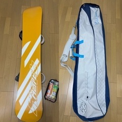 Hart スノーボード148センチの画像