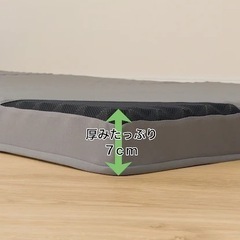 中古　ニトリ　点で支える体圧分散マットレス　敷布団　シングルの画像