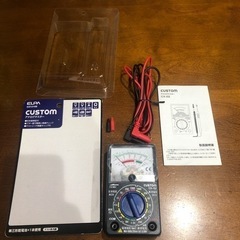 【決定】ELPA アナログテスター EAT-01NB