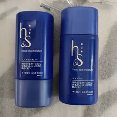 【新品未使用】P&G h&s ヘッドスパ モイスチャー等　旅行小分けフルセット の画像
