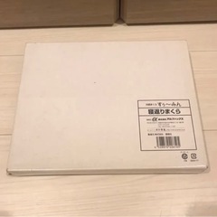 【決まりました】冷感まくら すぅーみん 寝返りまくらの画像