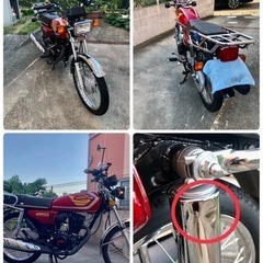 引取り限定HONDA CG125fi ちょっとカスタム自賠責保険4年以上付き