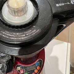 【美品】真空機能つきブレンダー　ミキサーの画像