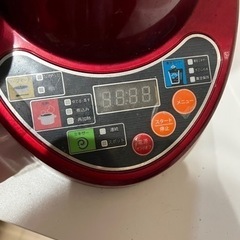 【美品】真空機能つきブレンダー　ミキサーの画像