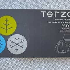 ダイレクトレール専用フットセット　Terzo EF-DRXの画像