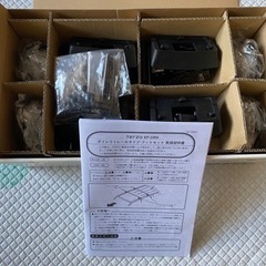 ダイレクトレール専用フットセット　Terzo EF-DRXの画像