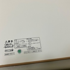 風呂ふた　680×1080   3枚組の画像