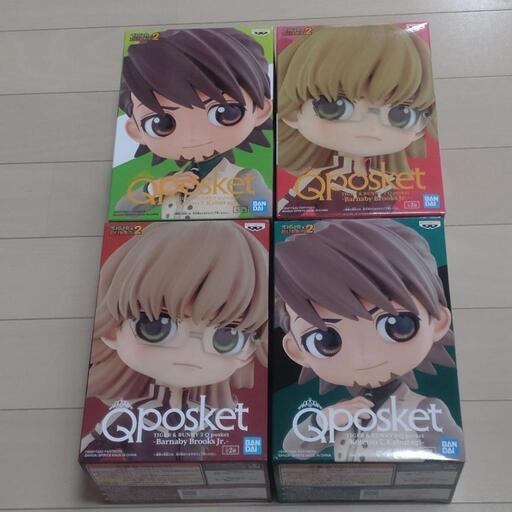 タイバニ　虎徹＆バーナビー　セット