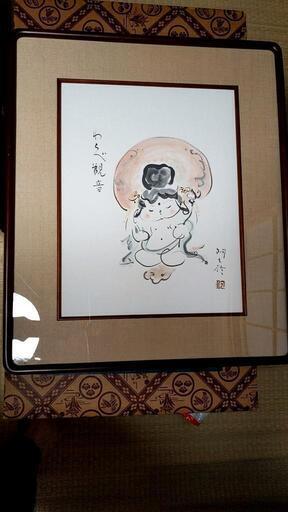 仏画『わらべ観音坐像』長橋阿久於 筆