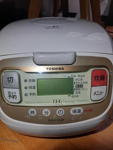 IH炊飯器 TOSHIBA RCK-10GF 5.5合
