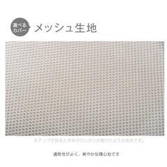 【10/22迄】折りたたみ　マットレスの画像