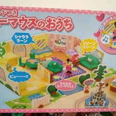 ディズニーリゾート ミニーマウスのおうち