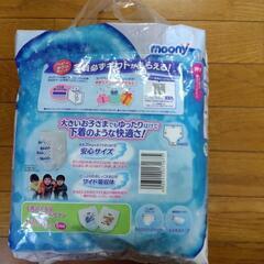 moony スーパーBIG 18～35kgの画像