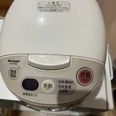 【あげます】炊飯器の画像