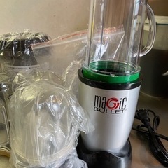 フードプロセッサー