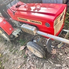 ★ヤンマー★トラクター★YM1401★家庭菜園★