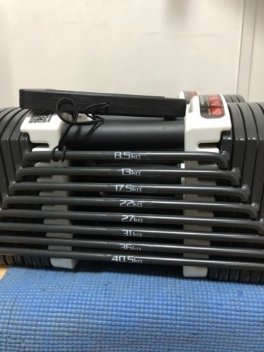 （受け渡し予定者決定）クイックダンベル　40.5kg2個セット