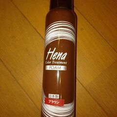 泡のカラートリートメント