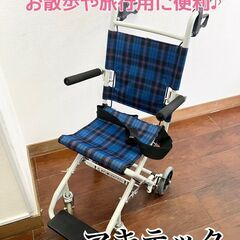 マキテック コンパクト簡易車いす　のっぴープラス　シルバーカー