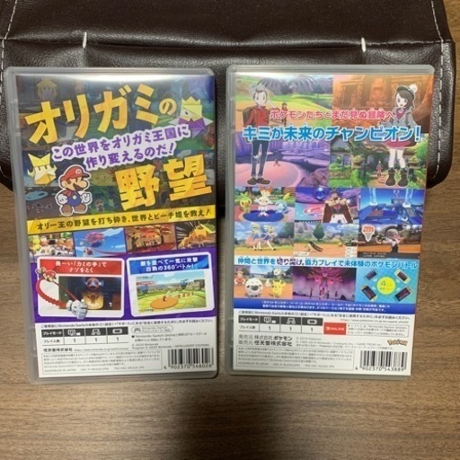 Switchゲームソフトセット
