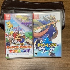 Switchゲームソフトセット