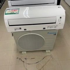 ★466 『お買い得！』DAIKIN ダイキン ルームエアコン 2.2kw 6~7畳【リサイクルマート鹿児島宇宿店】