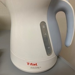 電気ケトル　T-fal JUSTINE＋