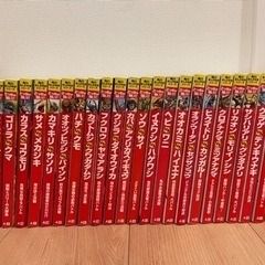 大幅値下げ！どっちが強い　シリーズ　25冊（定価:約27,000円）