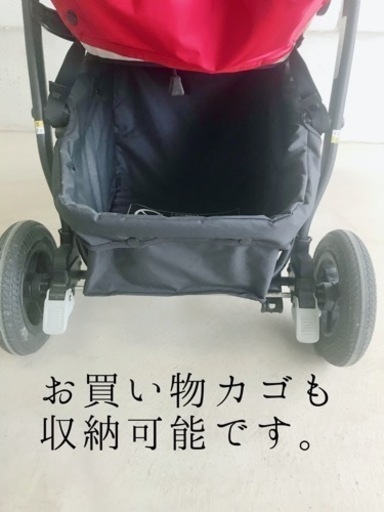 完売　グレコ　シティトレック　ベビーカー