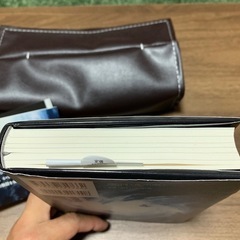 小説　Nの画像
