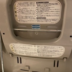 電動コンビハイローチェア、ロアンジュの画像