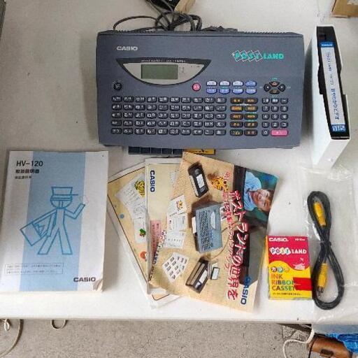1017-019 CASIO ポストランド