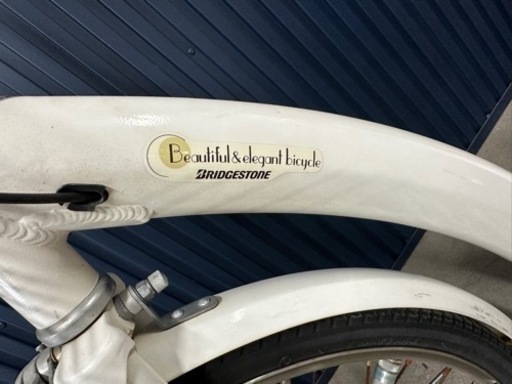 ブリヂストン　自転車　3人乗対応24インチ(お取引中)