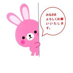 訪問介護員　～６５才まで正社員募集しております。の画像