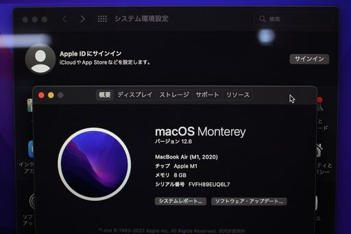 【ジャンク品】MacBook Air(M1,2020)Apple M1〈MWTK2J/A〉④