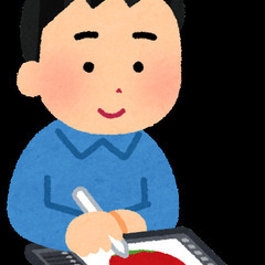 【利用者募集】通所と在宅のハイブリットワーク可能【障がい者雇用】【就労継続支援B型】の画像