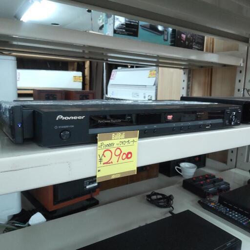 リモコン dvdプレーヤー Pioneer パイオニア