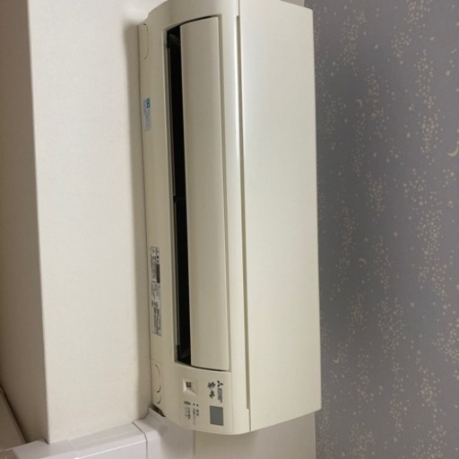 三菱　エアコン