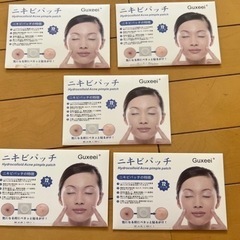 ニキビパッチ
