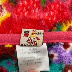 ベビー おくるみの画像