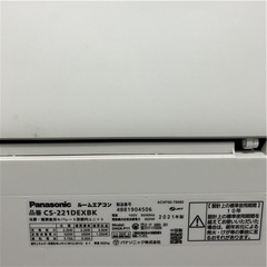 エアコン　Panasonic パナソニックCS-221DEXBK 2021製の画像