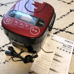 【東芝】米屋がこだわった3号ジャー炊飯器　絶品ごはんの画像