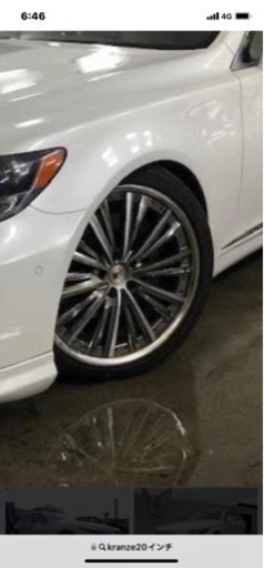 クランツェ　２０インチ